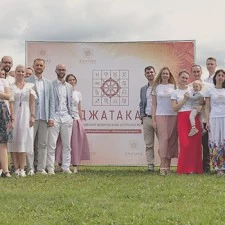 Проведен первый живой Ретрит с учениками под Минском