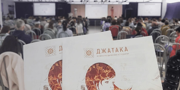 Преподаватели Джатаки выступили на фестивале «Благость» - изоражение 1