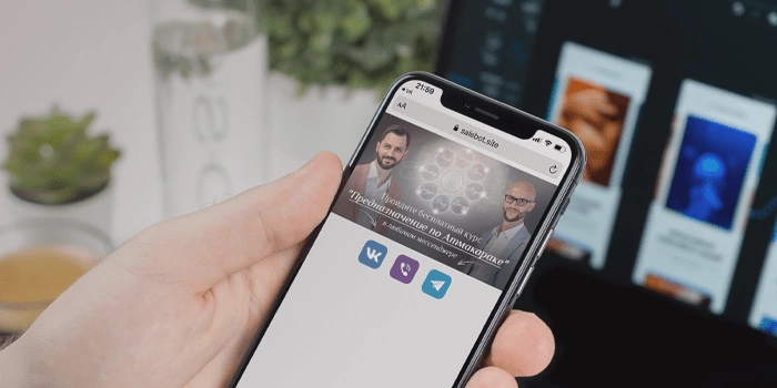 Запустили новый курс «Предназначение по Атмакараке» - изоражение 1