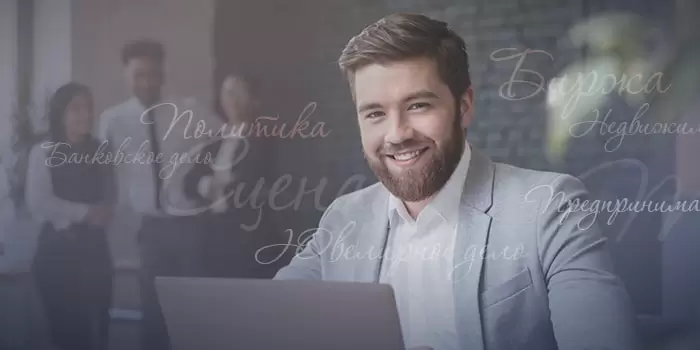 Результаты Луны в знаке Лев - изоражение 2