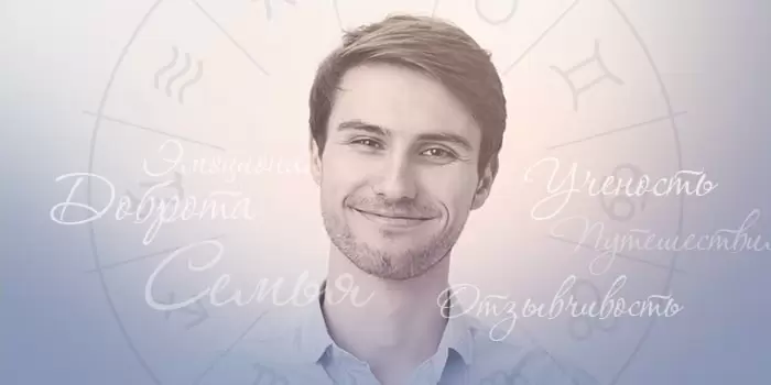 Луна в Раке ⦁ Что об этом говорят писания - изоражение 3